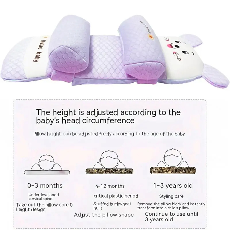 Baby Shaping Head Support Pillow - Esaara Pk